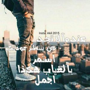 Meet your Posher, Nina